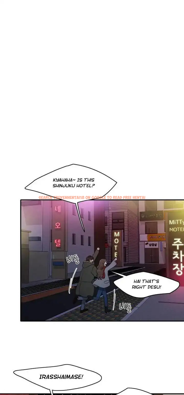 Read Hentai Image 23 812 in comic Do It One More Time - Chapter 49 - hentaitnt.net