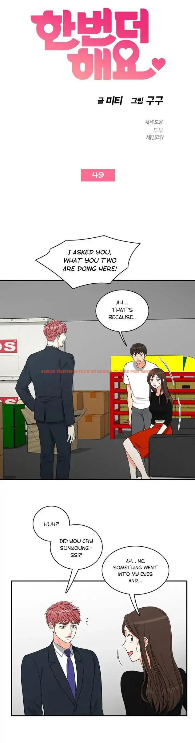 Read Hentai Image 4 809 in comic Do It One More Time - Chapter 49 - hentaitnt.net