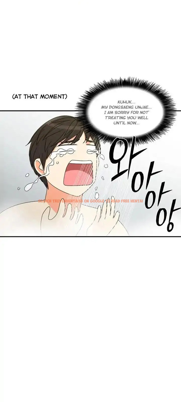 Read Hentai Image 23 809 in comic Do It One More Time - Chapter 51 - hentaitnt.net