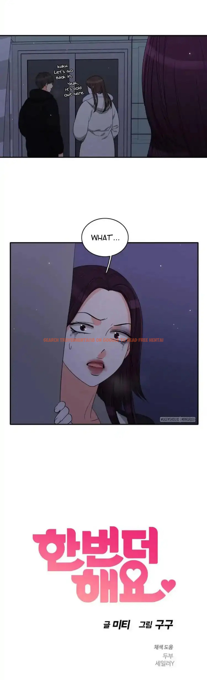 Read Hentai Image 4 805 in comic Do It One More Time - Chapter 52 - hentaitnt.net