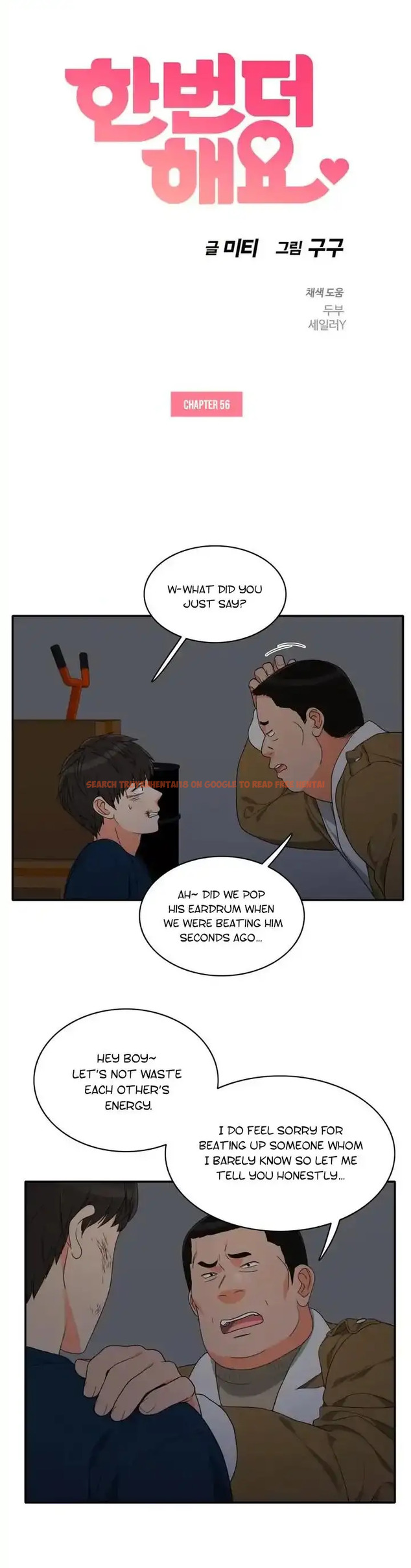 Read Hentai Image 3 802 in comic Do It One More Time - Chapter 56 - hentaitnt.net