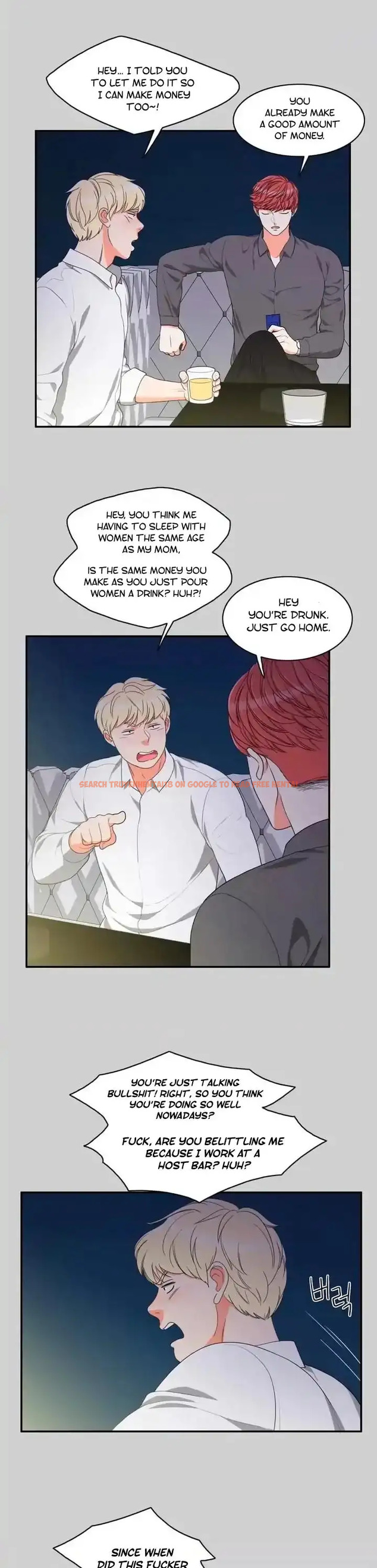 Read Hentai Image 11 798 in comic Do It One More Time - Chapter 58 - hentaitnt.net