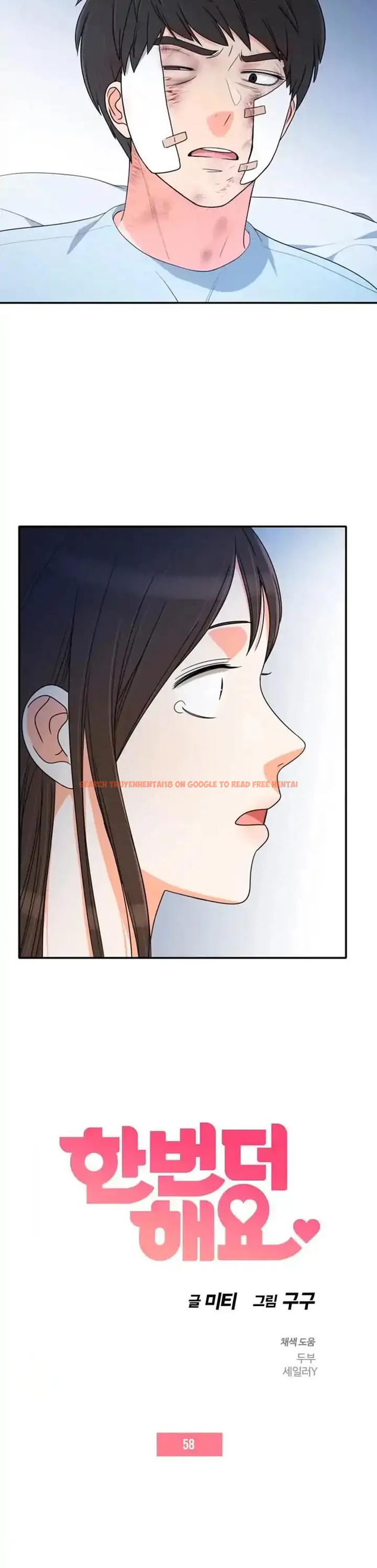 Read Hentai Image 3 798 in comic Do It One More Time - Chapter 58 - hentaitnt.net