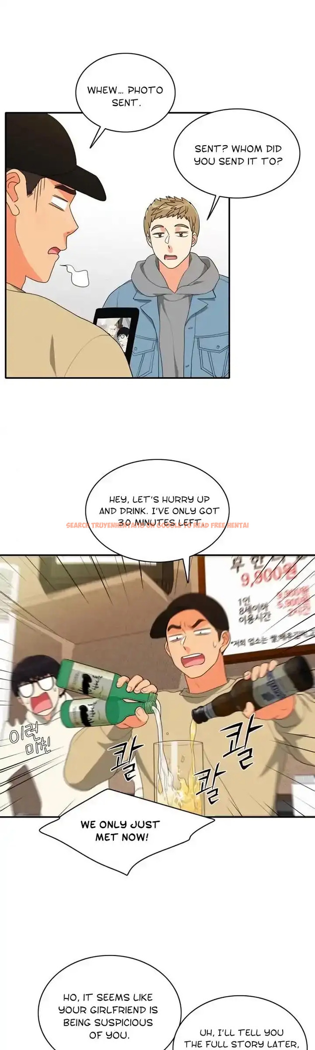 Read Hentai Image 28 798 in comic Do It One More Time - Chapter 60 - hentaitnt.net