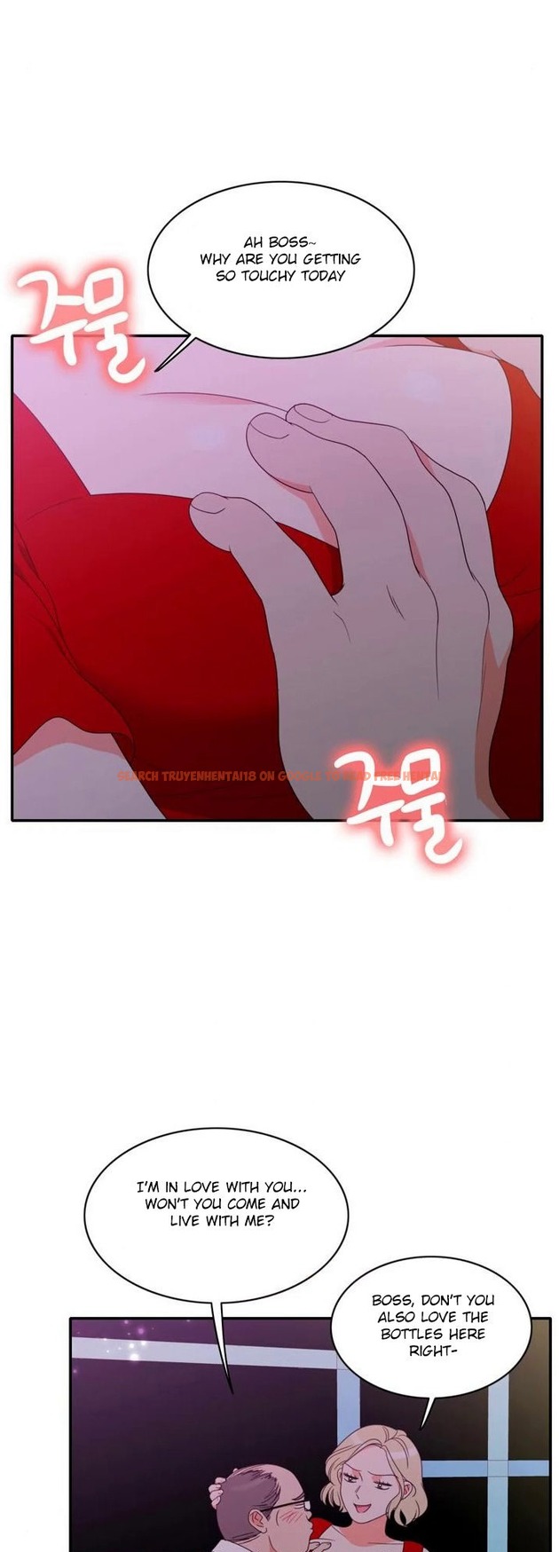 Read Hentai Image 21 187 in comic Do It One More Time - Chapter 70 - www.hentaitnt.net