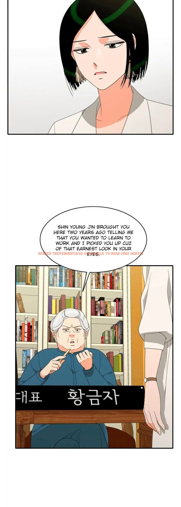 Read Hentai Image 38 187 in comic Do It One More Time - Chapter 70 - www.hentaitnt.net