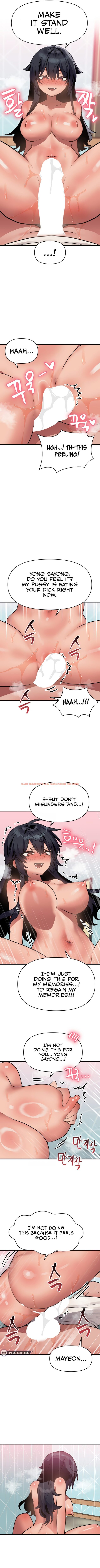 Read Hentai Image 7 eca04 in comic Do You Wanna Fight In This Life, Too? - Chapter 12 - hentaitnt.net