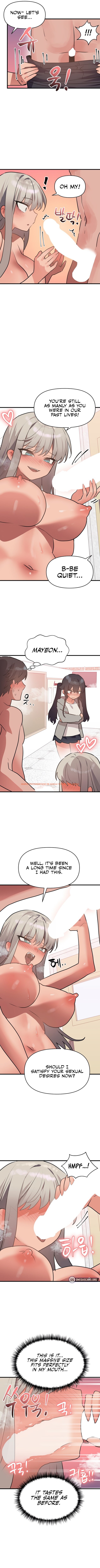 Read Hentai Image 5 ea5a3 in comic Do You Wanna Fight In This Life, Too? - Chapter 18 - hentaitnt.net