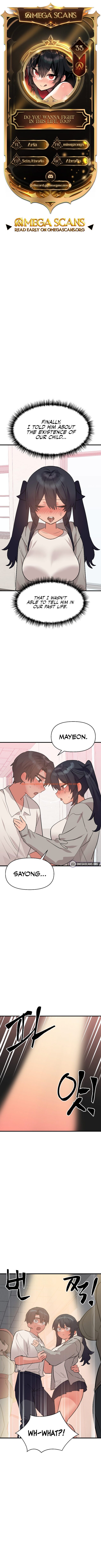 Read Hentai Image 1 aa58e in comic Do You Wanna Fight In This Life, Too? - Chapter 33 - hentaitnt.net