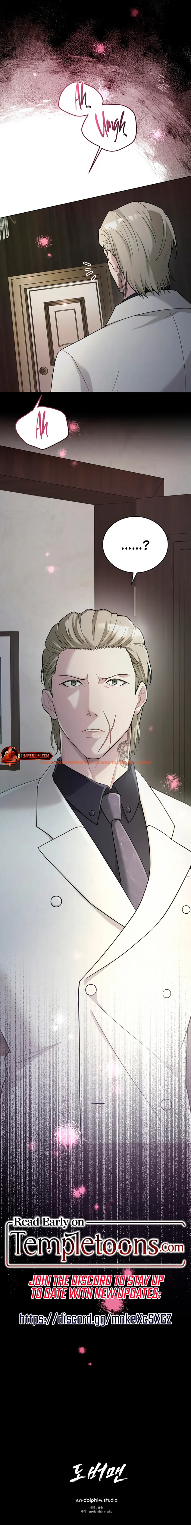 Read Hentai Image 11 55429 in comic Doberman - Chapter 15 - www.hentaitnt.net