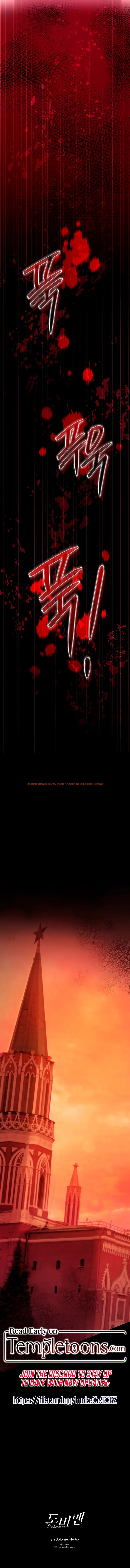 Read Hentai Image 16 db06b in comic Doberman - Chapter 38 - hentaitnt.net
