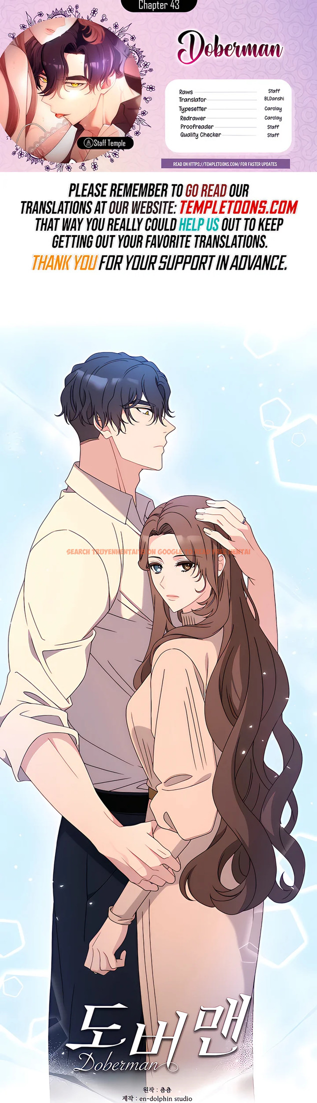 Read Hentai Image 1 b9509 in comic Doberman - Chapter 43 - www.hentaitnt.net