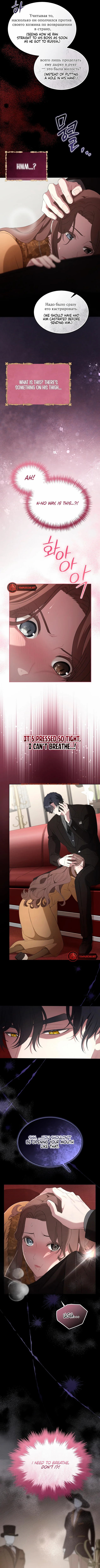 Read Hentai Image 3 a18f0 in comic Doberman - Chapter 6 - hentaitnt.net