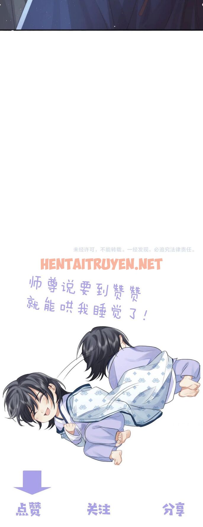 Xem ảnh Độc Chiếm Mỹ Nhân Sư Tôn Bệnh Kiều - Chap 81 - img_018_1683796788 - HentaiTruyen.net