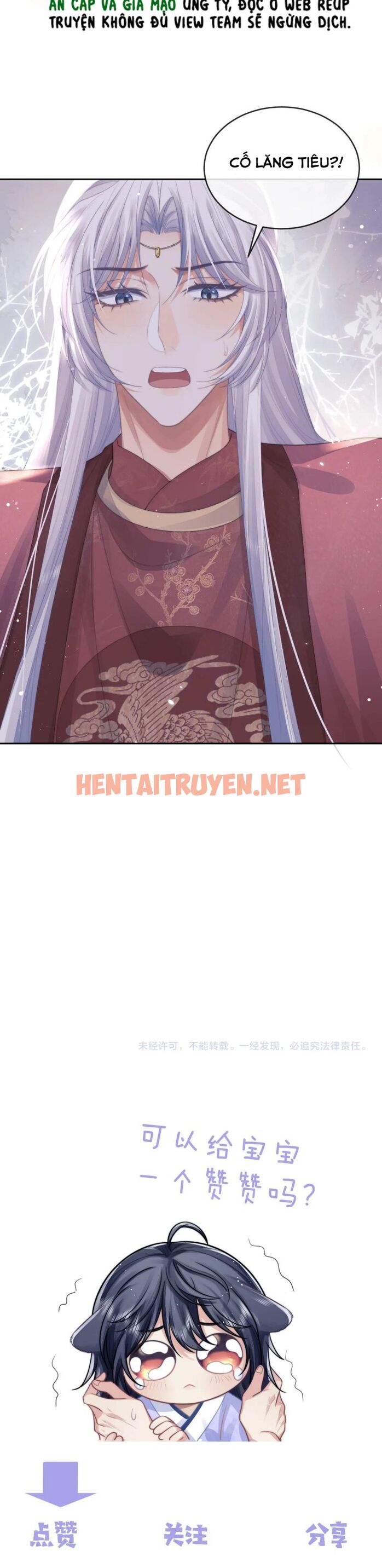 Xem ảnh Độc Chiếm Mỹ Nhân Sư Tôn Bệnh Kiều - Chap 84 - img_018_1685592846 - HentaiTruyenVN.net