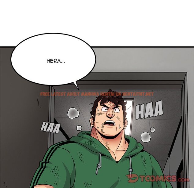 Read Hentai Image 42 877 in comic Dog On Patrol - Chapter 21 - hentaitnt.net