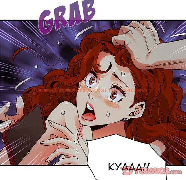Read Hentai Image 80 808 in comic Dog On Patrol - Chapter 36 - hentaitnt.net