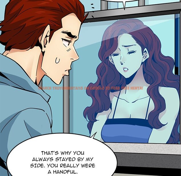 Read Hentai Image 10 886 in comic Dog On Patrol - Chapter 44 - hentaitnt.net