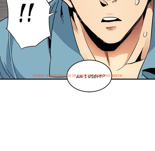 Read Hentai Image 17 886 in comic Dog On Patrol - Chapter 44 - hentaitnt.net