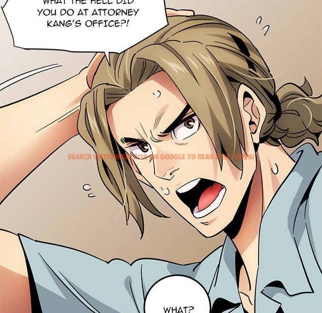 Read Hentai Image 67 227 in comic Dog On Patrol - Chapter 46 - hentaitnt.net