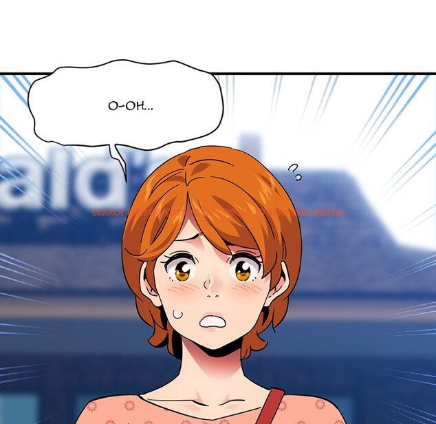 Read Hentai Image 117 044 in comic Dog On Patrol - Chapter 50 - hentaitnt.net