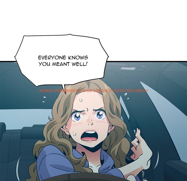 Read Hentai Image 72 039 in comic Dog On Patrol - Chapter 50 - hentaitnt.net