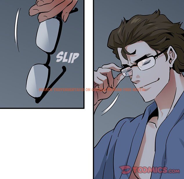 Read Hentai Image 45 193 in comic Dog On Patrol - Chapter 52 - www.hentaitnt.net