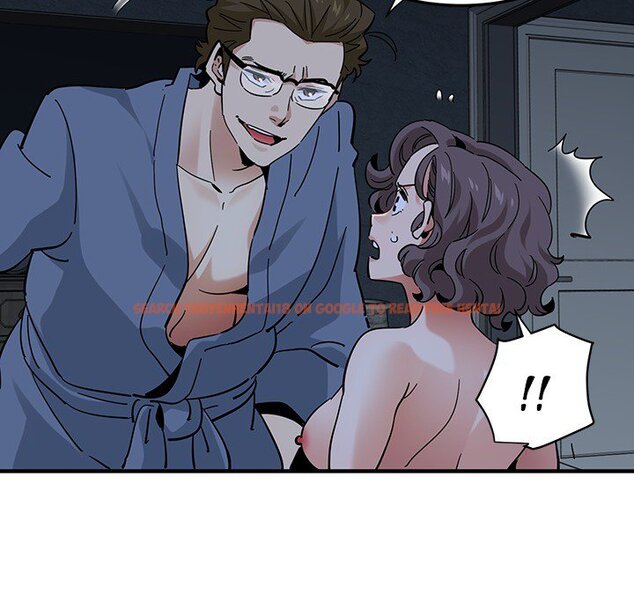 Read Hentai Image 49 193 in comic Dog On Patrol - Chapter 52 - www.hentaitnt.net