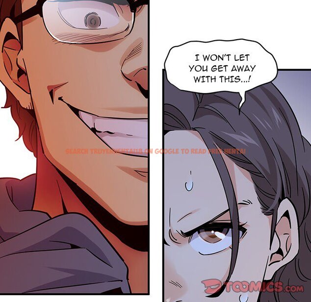 Read Hentai Image 57 193 in comic Dog On Patrol - Chapter 52 - www.hentaitnt.net