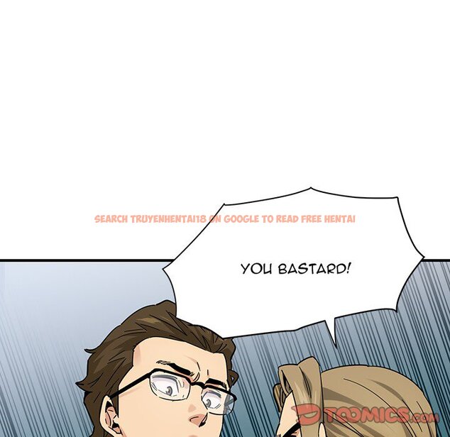 Read Hentai Image 75 996 in comic Dog On Patrol - Chapter 53 - www.hentaitnt.net