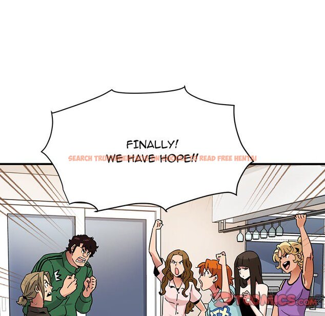 Read Hentai Image 60 422 in comic Dog On Patrol - Chapter 54 - www.hentaitnt.net
