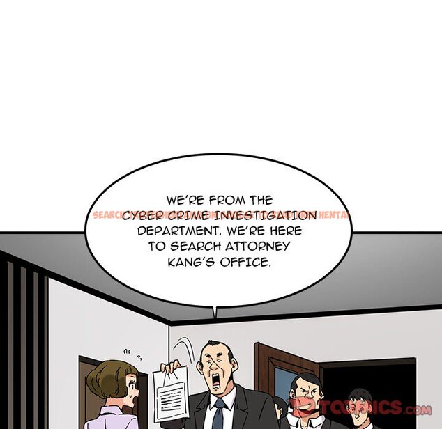 Read Hentai Image 39 090 in comic Dog On Patrol - Chapter 56 - www.hentaitnt.net