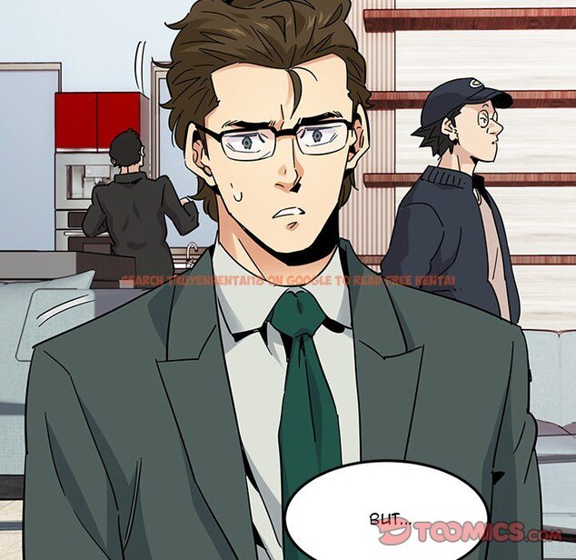 Read Hentai Image 57 090 in comic Dog On Patrol - Chapter 56 - www.hentaitnt.net