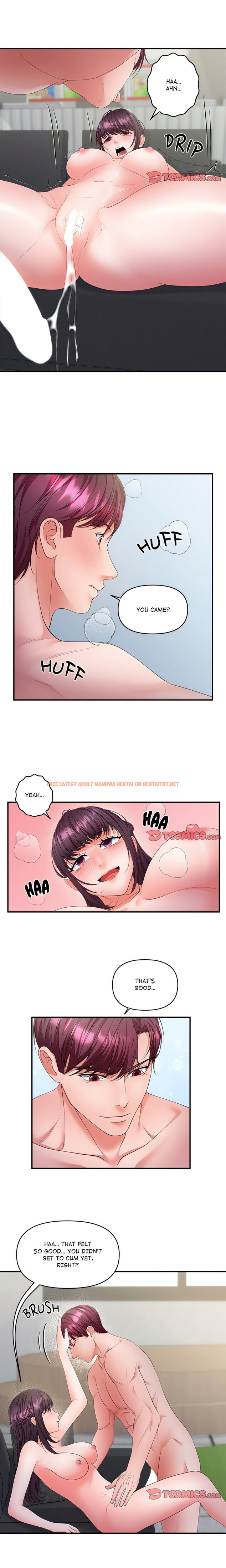 Read Hentai Image 15 09d40 in comic Doggy’s Training Session - Chapter 26 - hentaitnt.net