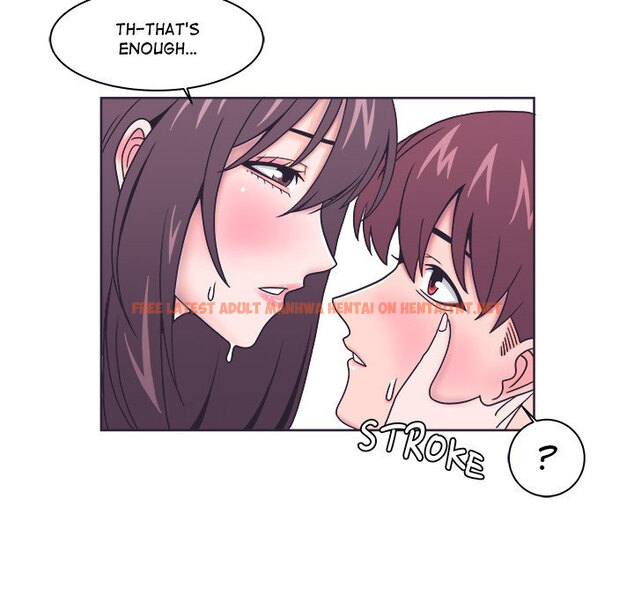 Read Hentai Image 89 6b539 in comic Doggy’s Training Session - Chapter 5 - hentaitnt.net