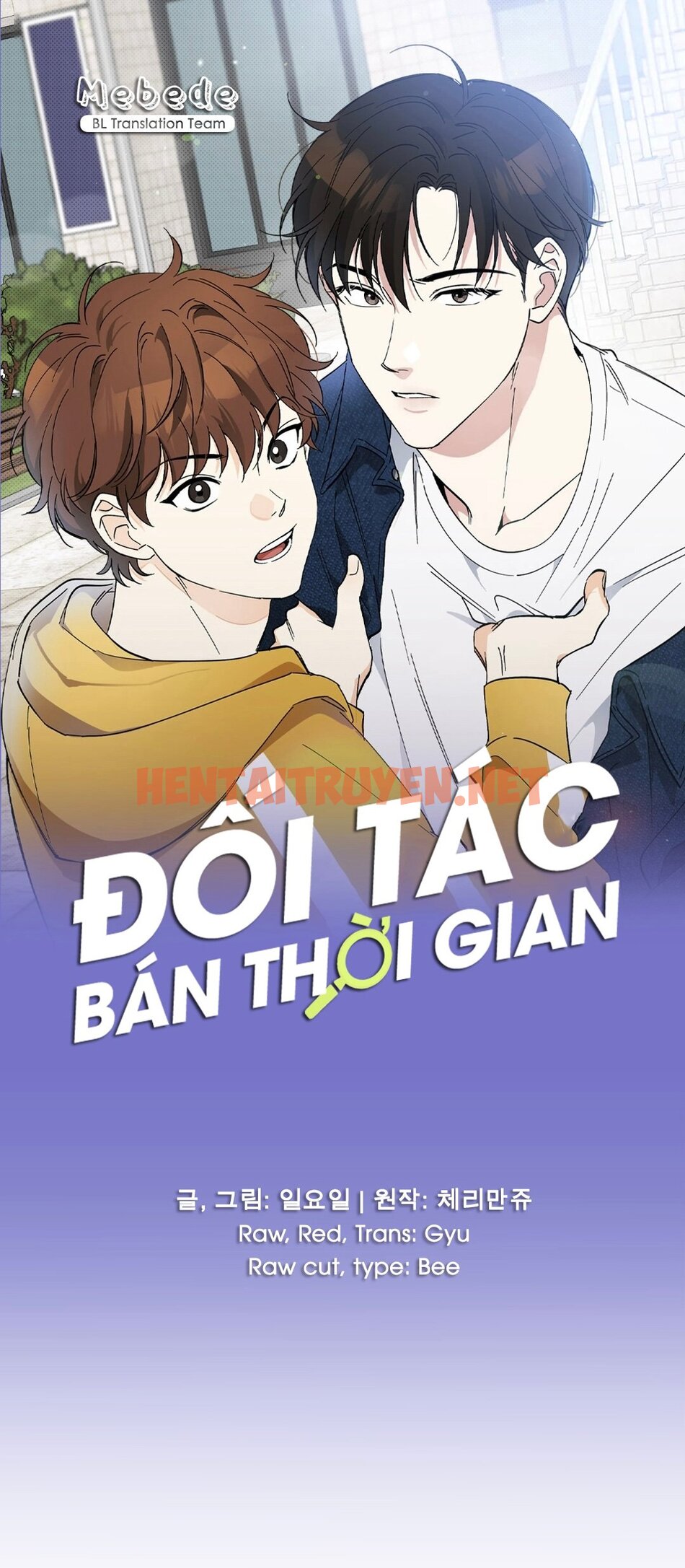 Xem ảnh Đối Tác Bán Thời Gian - Chap 20 - img_002_1670659683 - TruyenVN.APP