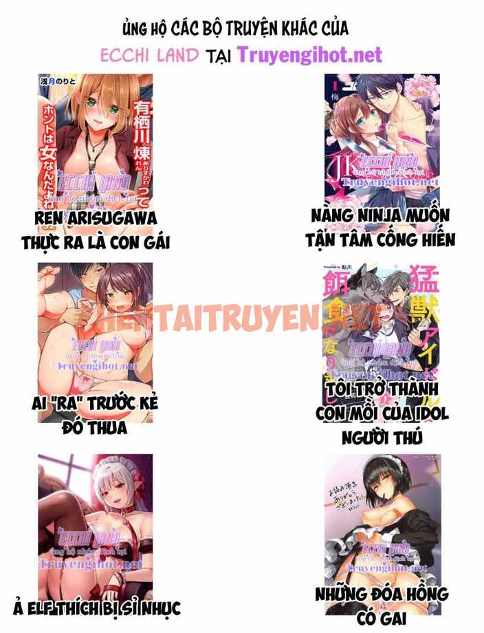 Xem ảnh img_006_1709558594 trong truyện hentai Đổi Vợ Đổi Chồng - Chap 65.2 - Truyenhentai18z.net