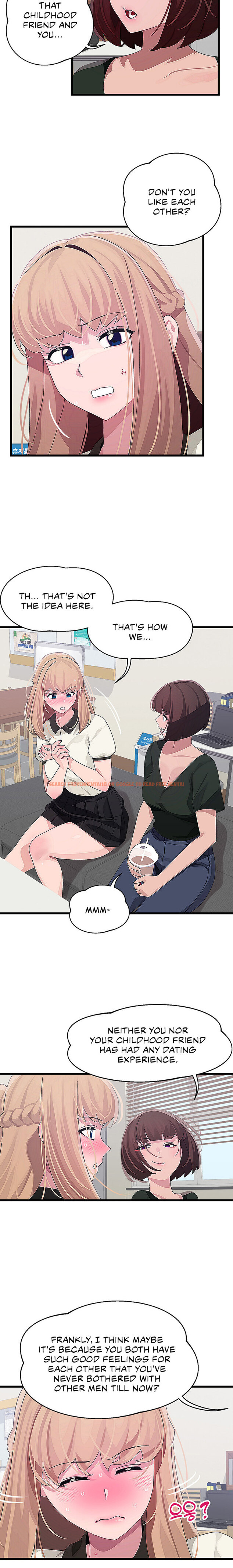 Read Hentai Image 7 239 in comic Doki Doki Connection - Chapter 15 - hentaitnt.net