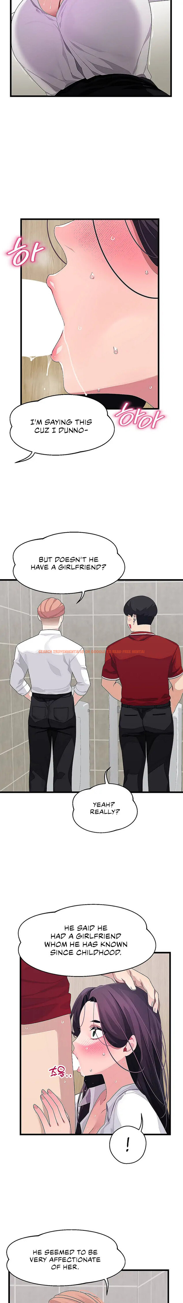 Read Hentai Image 3 957 in comic Doki Doki Connection - Chapter 16 - hentaitnt.net