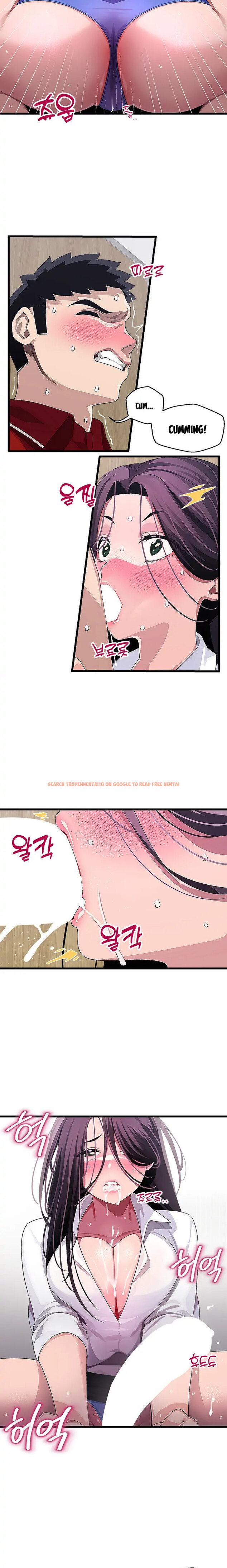 Read Hentai Image 6 957 in comic Doki Doki Connection - Chapter 16 - hentaitnt.net