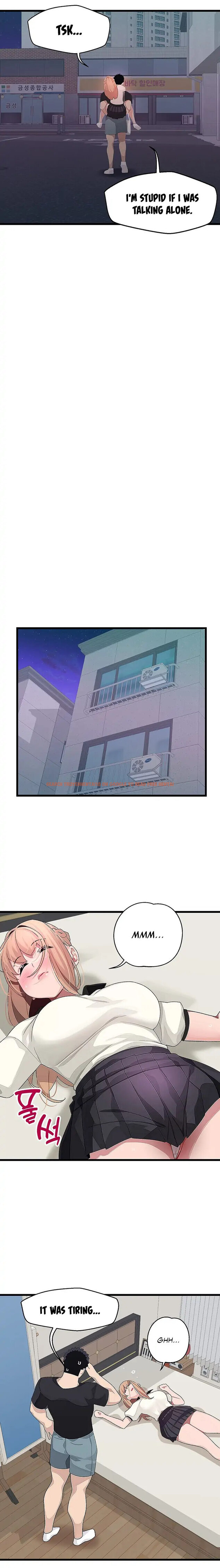 Read Hentai Image 12 984 in comic Doki Doki Connection - Chapter 17 - hentaitnt.net