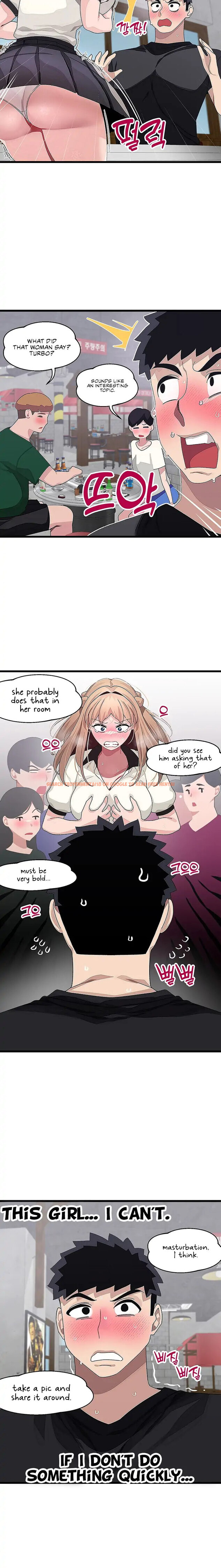 Read Hentai Image 3 984 in comic Doki Doki Connection - Chapter 17 - hentaitnt.net