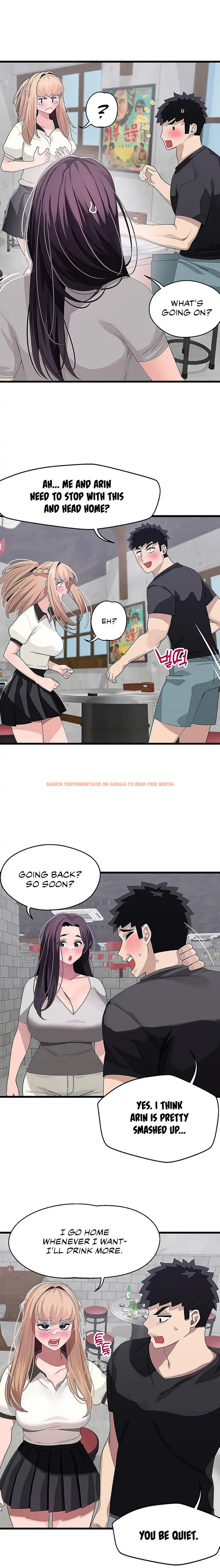 Read Hentai Image 4 984 in comic Doki Doki Connection - Chapter 17 - hentaitnt.net