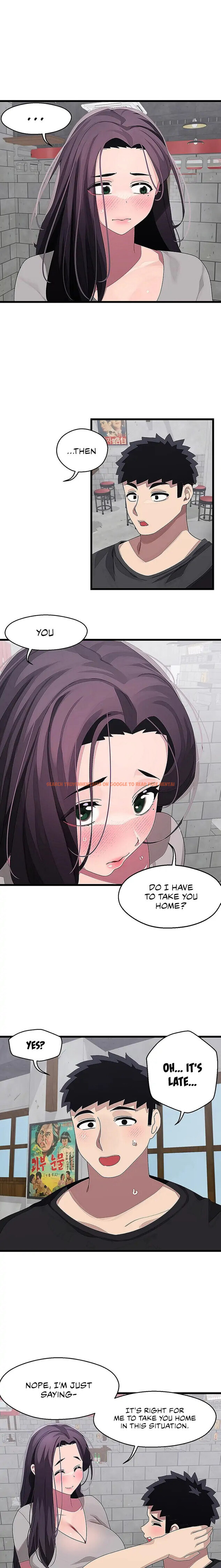Read Hentai Image 5 984 in comic Doki Doki Connection - Chapter 17 - hentaitnt.net