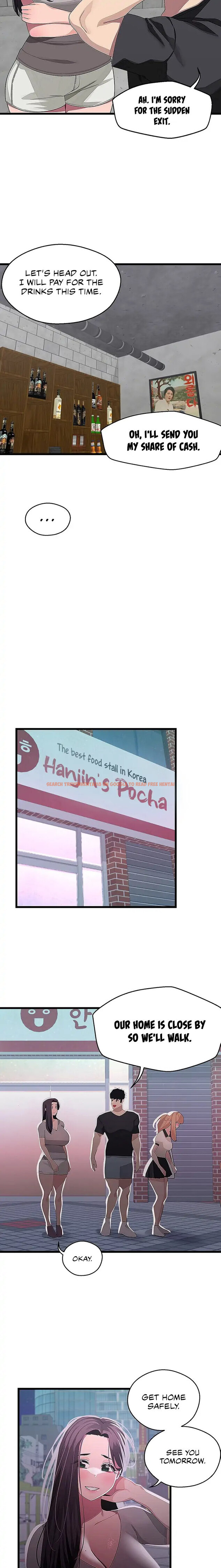 Read Hentai Image 6 984 in comic Doki Doki Connection - Chapter 17 - hentaitnt.net