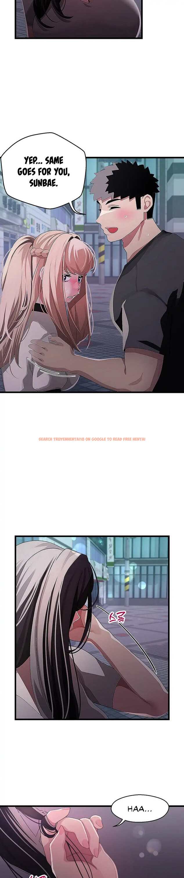 Read Hentai Image 7 984 in comic Doki Doki Connection - Chapter 17 - hentaitnt.net