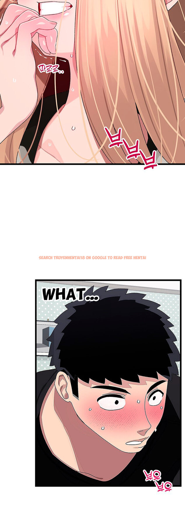 Read Hentai Image 18 973 in comic Doki Doki Connection - Chapter 18 - hentaitnt.net