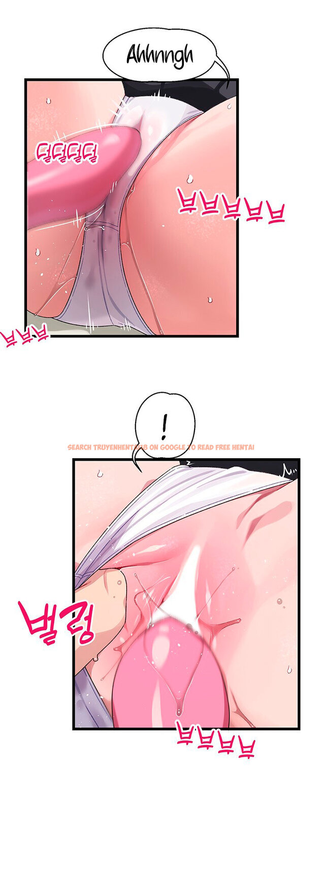 Read Hentai Image 21 973 in comic Doki Doki Connection - Chapter 18 - hentaitnt.net