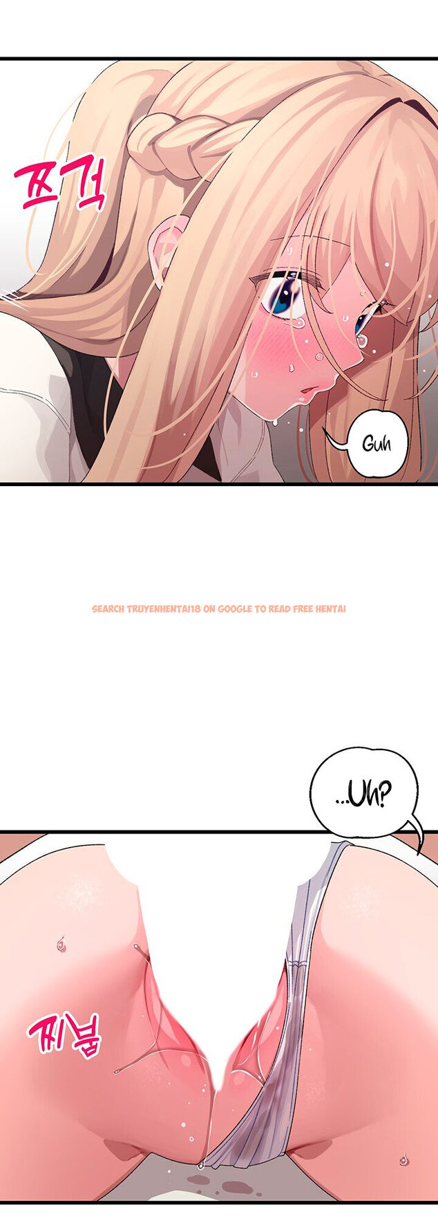 Read Hentai Image 30 974 in comic Doki Doki Connection - Chapter 18 - hentaitnt.net
