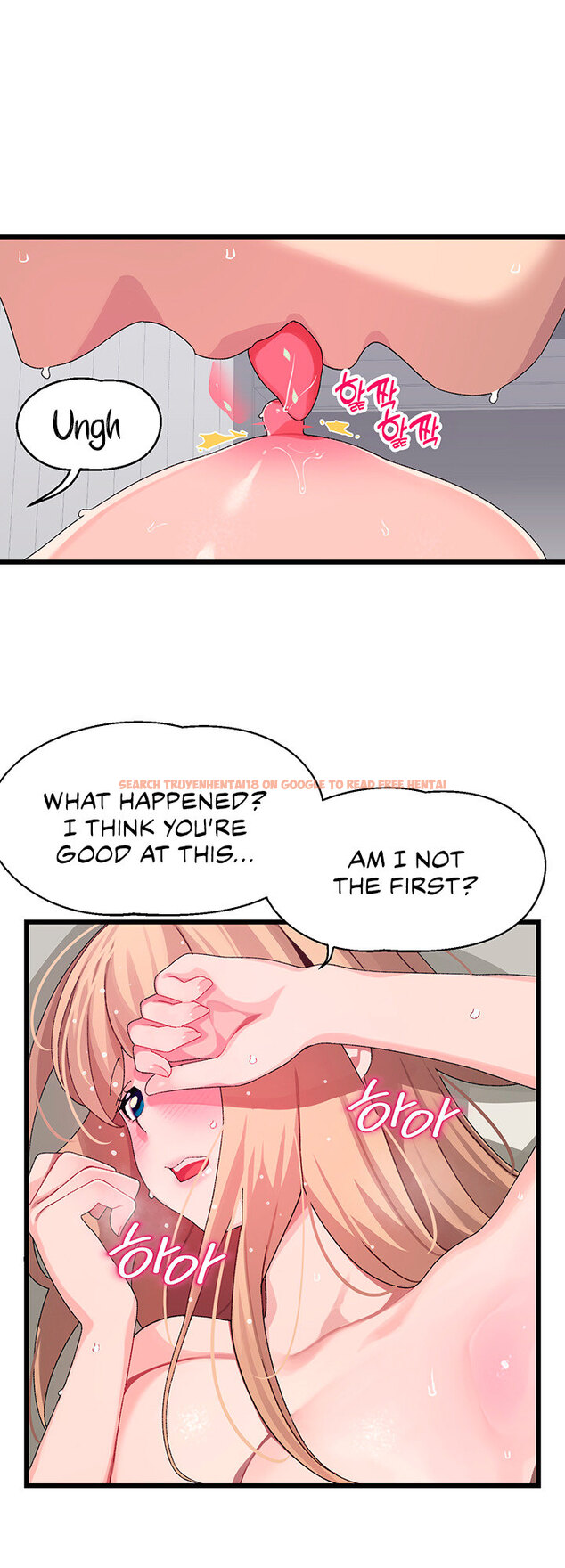 Read Hentai Image 16 485 in comic Doki Doki Connection - Chapter 19 - hentaitnt.net